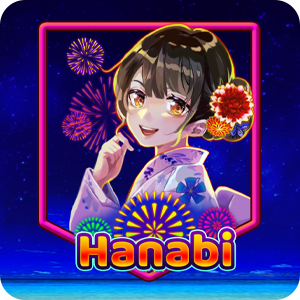 Hanabi