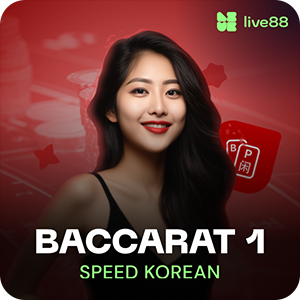 Korean Baccarat 1